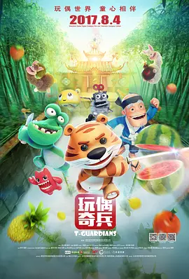 成人国产永久福利看片